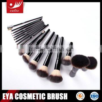 17pcs New Pro Makeup Brush Set with OEM