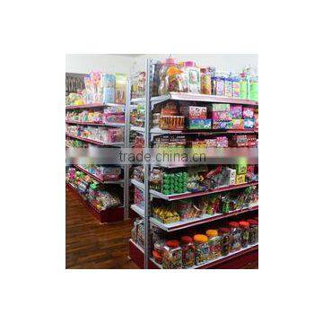 Shantou Yangyu Foodstuff Co., Ltd.