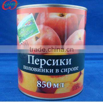 Cheap Canned peaches manufacturer, canned yellow peach halves in syrup