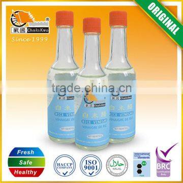 Natural brewed White Vinegar 150ml