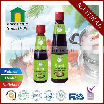 Halal OEM Stir Fry Sauce 510g Supplier