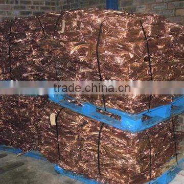 Pure Copper Scrap Mill Berry Copper Wire Scrap 99.99% Copper Scrap for Sale 2016 photo-4