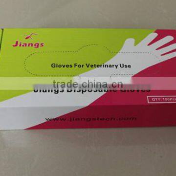 Jiangs Plastic Long Sleeve Gloves Cattle ai Supplies photo-4