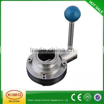 Modern Design Dn200 Butterfly Valve,Milk Valve