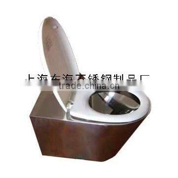 stainless steel toliet