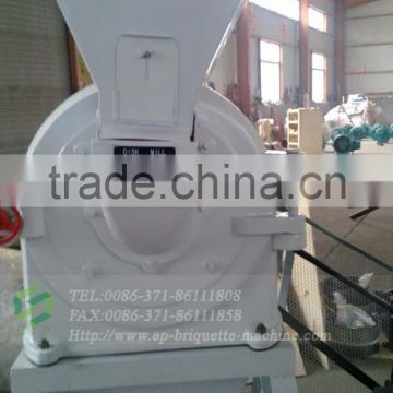 HSCZ-500 flour grinder machine/pellet mill machine