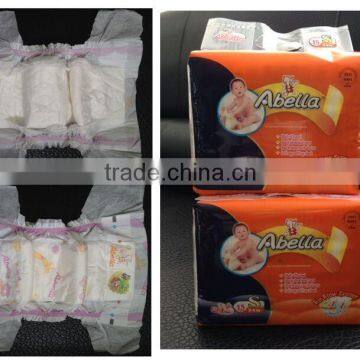 UPGRADES DISPOSABLE ABELLA DISPOSABLE BABY DIAPERS