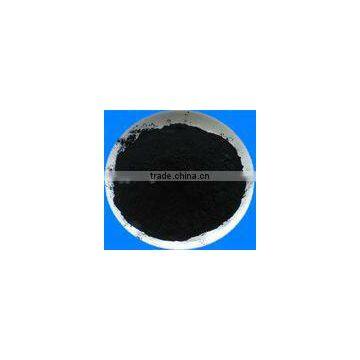 Uses of powder activated carbon/wood based activated carbon