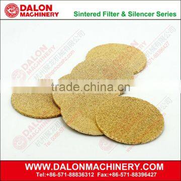 Disc Filter photo-3