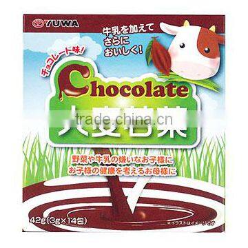 Yuwa Chocolate Omugiwakaba (Barley Grass Juice)