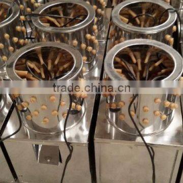 Stainless Steel Professional JF-30 Poultry Feather Moving Equipment