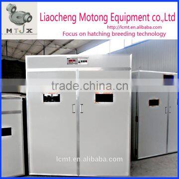 Model MT-3168 Poultry Egg Incubation Machine Poultry Incubator Egg Incubator photo-3
