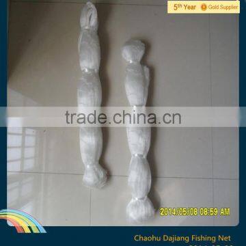 White Nylon Monofilament Fishing Net With Packing photo-3
