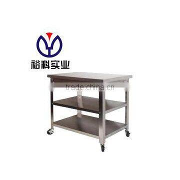 Laboratory Cart RCS-LAB30