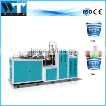 High speed double PE Coated paper cup maker