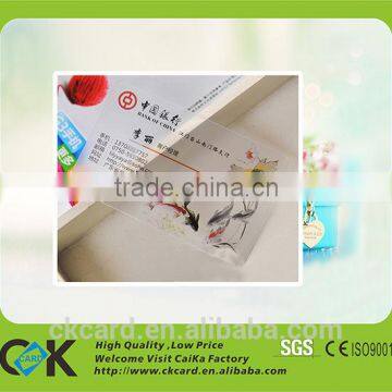 Good Price Clear Transparent PVC Card With Matte Surface photo-4
