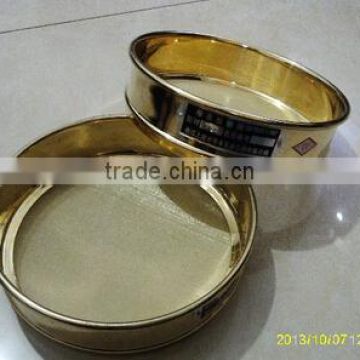 Brass Sifter Copper Sieve Woven Mesh Strainer