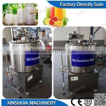 Stainless steel industrial small mini pasteurizer for milk