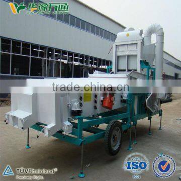 complete sets white maize seed cleaning machine