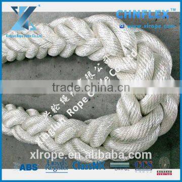 High quality 8-strand white nylon marine rope