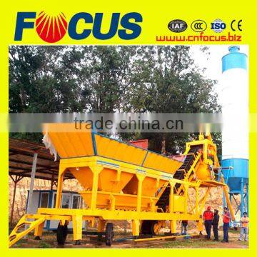 Automatic Mobile Concrete Batching Plant 35m3/H, Moving Concrete Mixing Plant