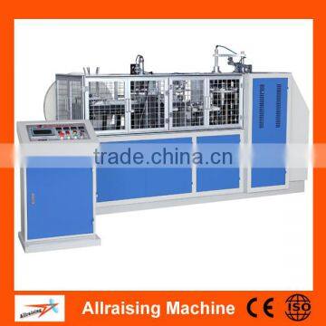 high speed Automatic machine to make disposable paper cup