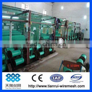 Construction Net/safety Construction Net photo-3