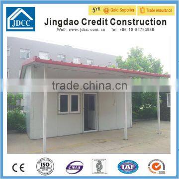 Q235/345 Prefabricated Steel Frame Building photo-2