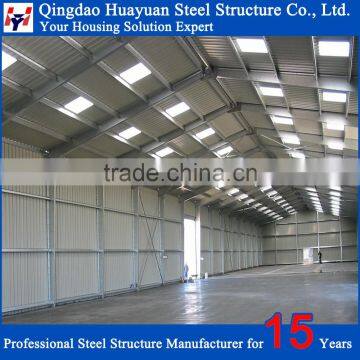 Low Price Prefab Construction Steel Structure Factory Building