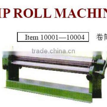 slip roll machine