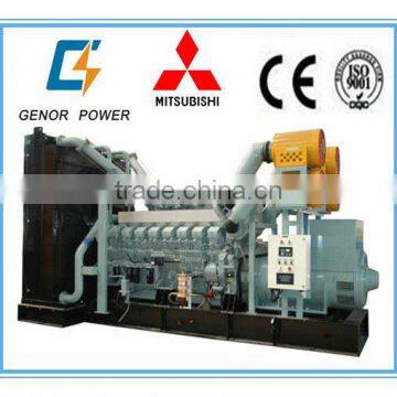 Mitsubishi Generators In Pakistan