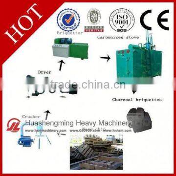 Charcoal stove wood charring kiln