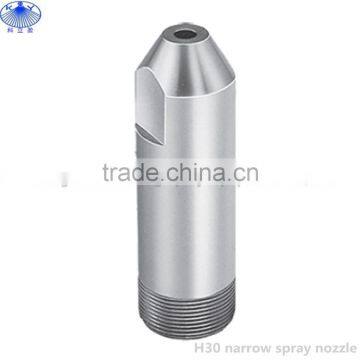 G30 Narrow Angle 30 Degree Spray Nozzle photo-3