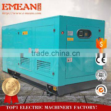 Low Price!!! Small Power 10kva Kubota Diesel Generator for Sale photo-6