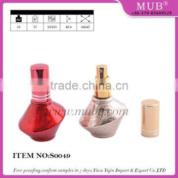 Unique shaped 15ml empty aluminum mist glass spray bottle for perfume packaging with crackle colour