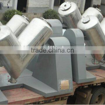 Powder Gravity Mixing Machine Colloidal Mill photo-2
