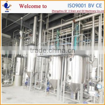 50TPD edible oil extraction processing equipment