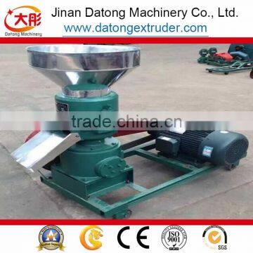 Poultry/livestock/pet Food Machine/fish Feed Making Machine photo-3