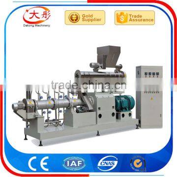 Cost Price Top Quality Aquatic Fish Feed Production Line photo-4