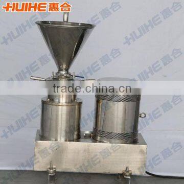 Peanut Butter Machine