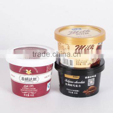 16oz 20oz 24oz 32oz Single/double Wall Paper Cake Cup photo-3