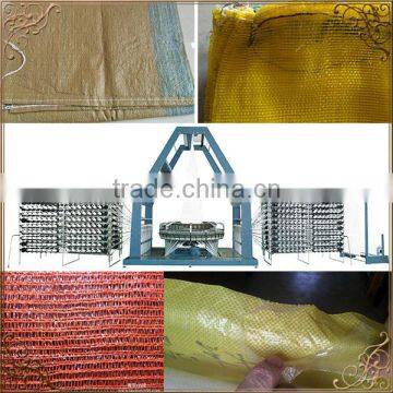 pp woven bag sack bag making machine four shuttle circular loom