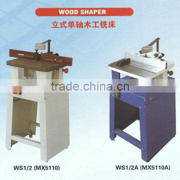 Stand style single spindle wood shaper MX5110 007