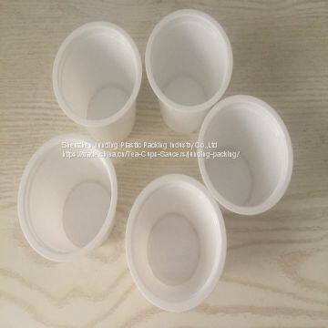 Keurig 2.0 coffee capsule empty K-Cups capsule manufacturer from Donguan factory