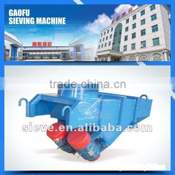 GAOFU Full-closed type vibratory feeder conveyor