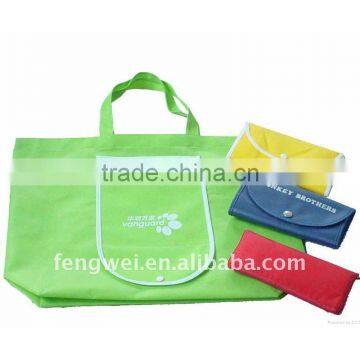 pp spun bond nonwoven for Shopping Bag use