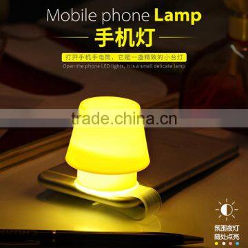 Creative Mobile Phone Lamp Cover, Portable Silicone Lamp Cover, Eco-friendly Hot-selling Mobile Phone Lampshade