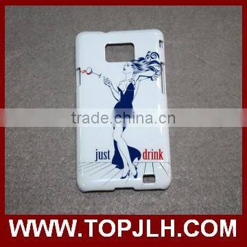 Chinese Supplier New Products 3d Sublimation Phone Case for Samsung Galaxy S2 photo-4