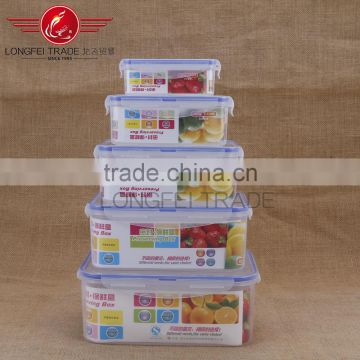 Good quality hot sale plastic food storage container