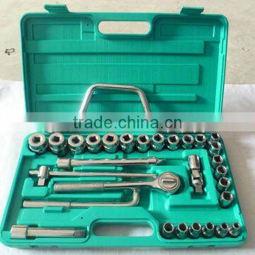 stainless steel socket set,non magnetic,power tools,garden tools,ISO9001,UKAS,power tools